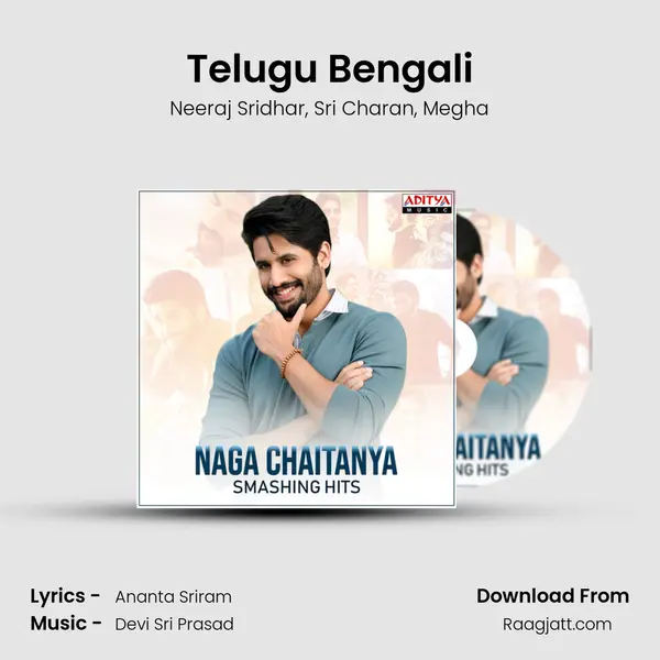 Telugu Bengali mp3 song