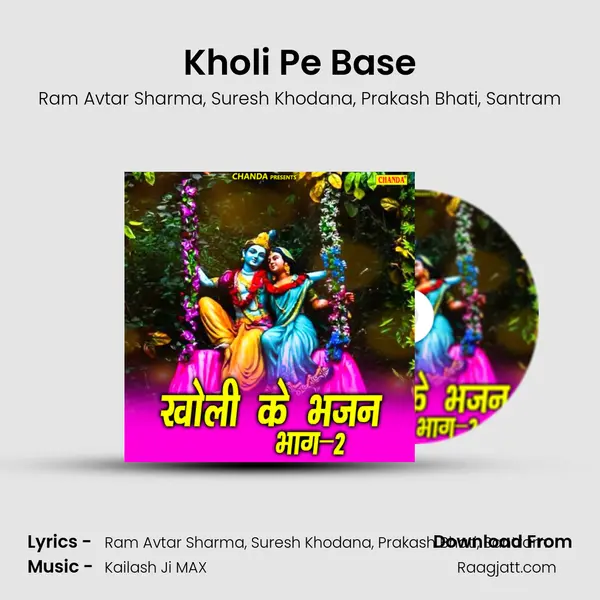 Kholi Pe Base - Ram Avtar Sharma album cover 