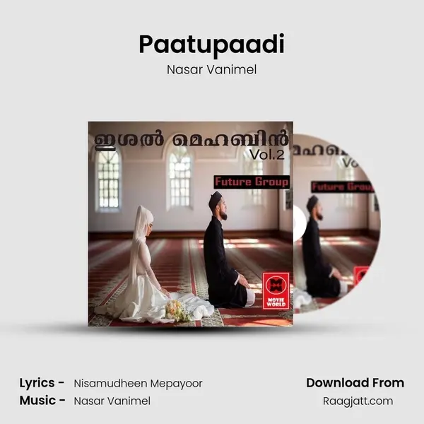 Paatupaadi mp3 song