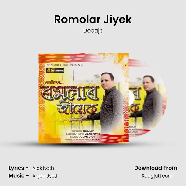 Romolar Jiyek - Debajit album cover 