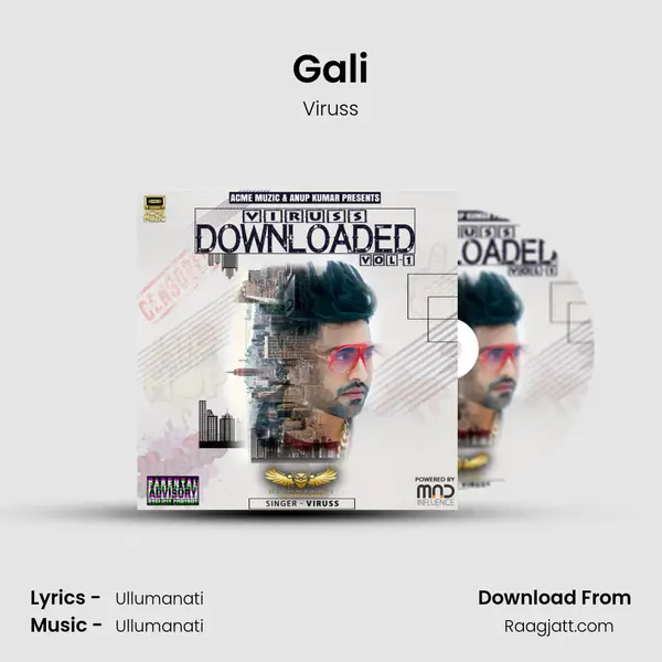 Gali mp3 song