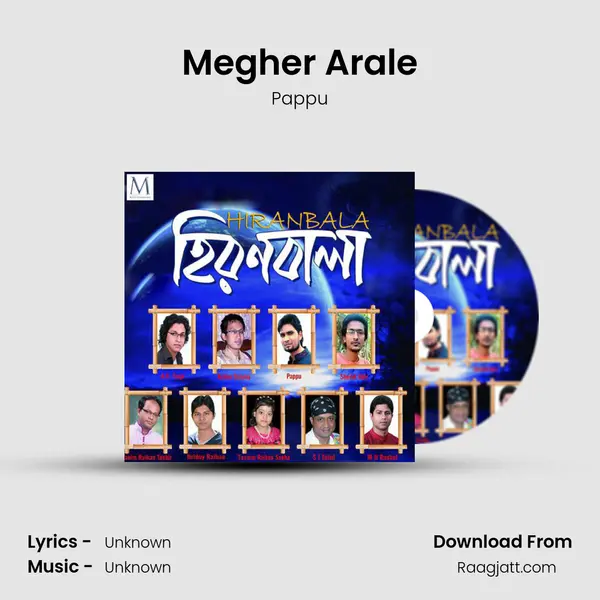 Megher Arale - Pappu album cover 