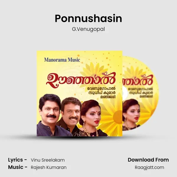 Ponnushasin mp3 song