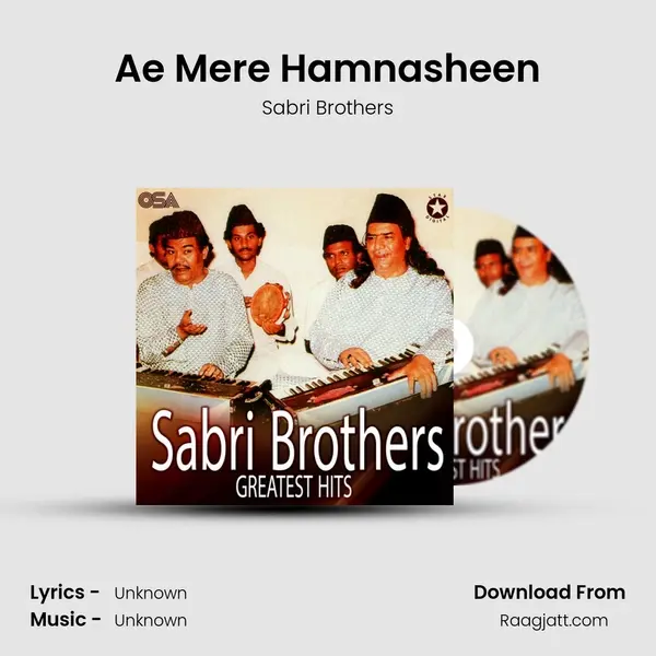 Ae Mere Hamnasheen mp3 song