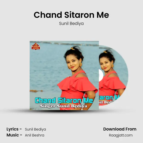 Chand Sitaron Me mp3 song