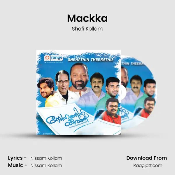 Mackka - Shafi Kollam album cover 