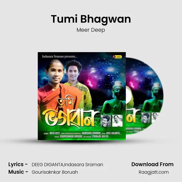 Tumi Bhagwan - Meer Deep album cover 