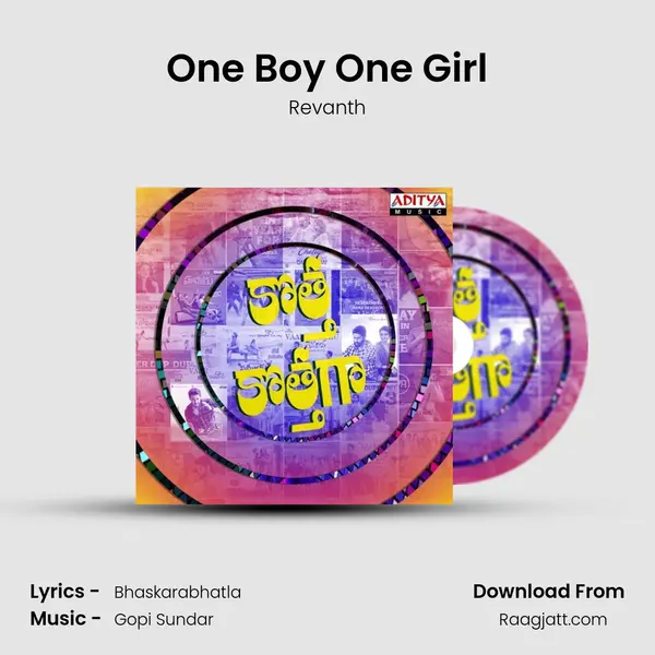 One Boy One Girl mp3 song