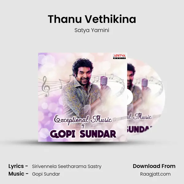 Thanu Vethikina mp3 song