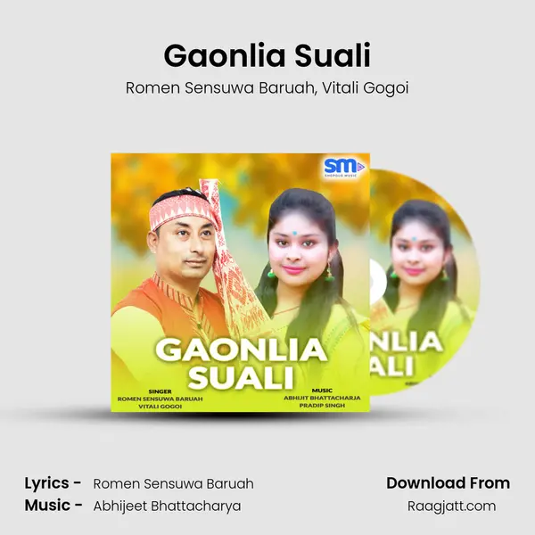 Gaonlia Suali - Romen Sensuwa Baruah album cover 