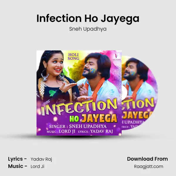 Infection Ho Jayega mp3 song