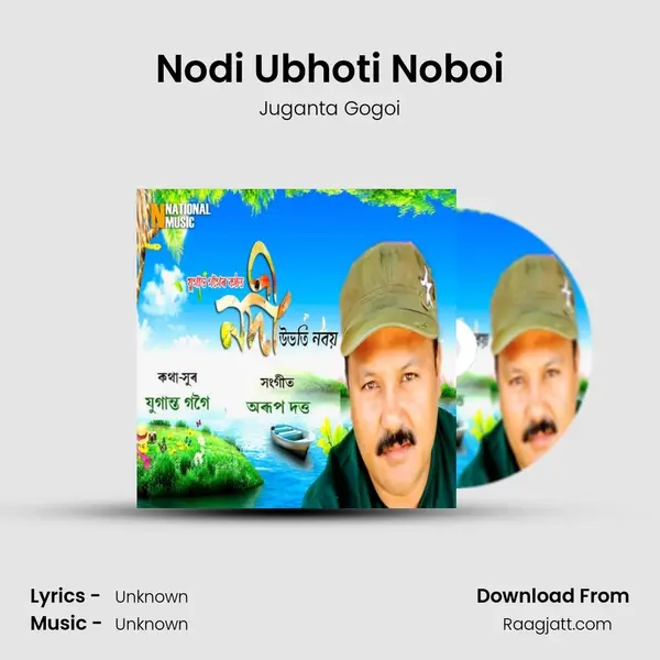 Nodi Ubhoti Noboi mp3 song