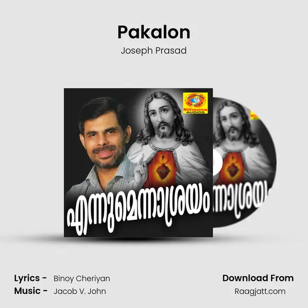 Pakalon mp3 song