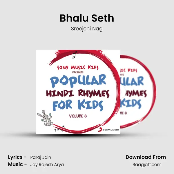 Bhalu Seth mp3 song