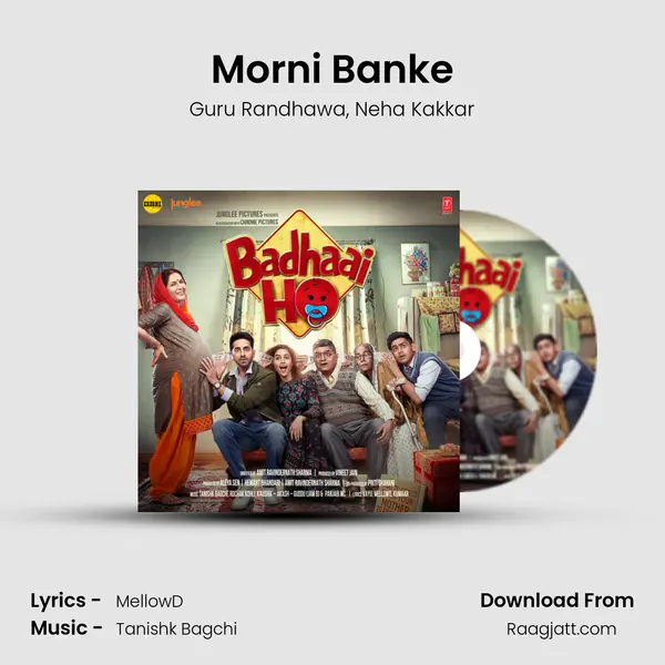 Morni Banke mp3 song