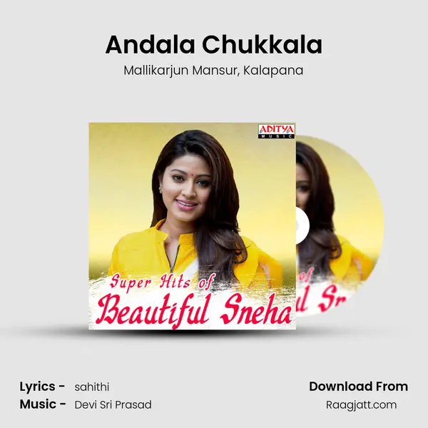 Andala Chukkala mp3 song