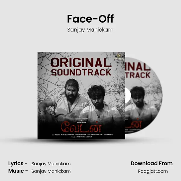 Face-Off - Sanjay Manickam album cover 