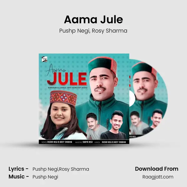 Aama Jule - Pushp Negi album cover 