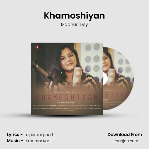 Khamoshiyan - Madhuri Dey album cover 