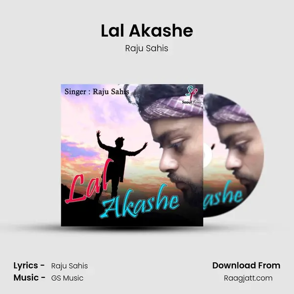 Lal Akashe mp3 song