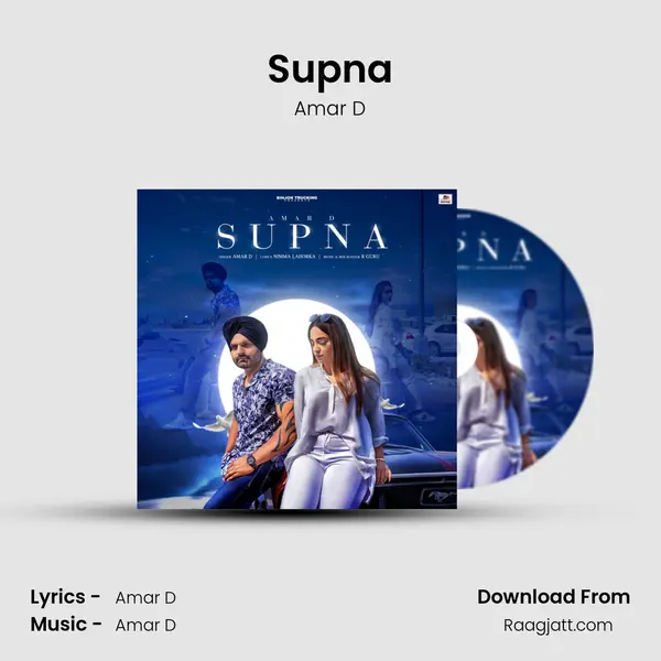 Supna - Amar D album cover 