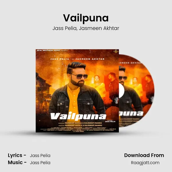 Vailpuna mp3 song