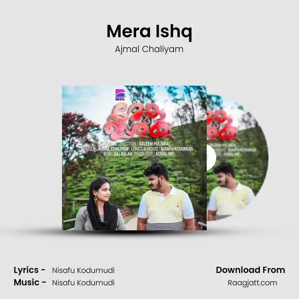 Mera Ishq mp3 song