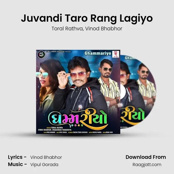 Juvandi Taro Rang Lagiyo mp3 song