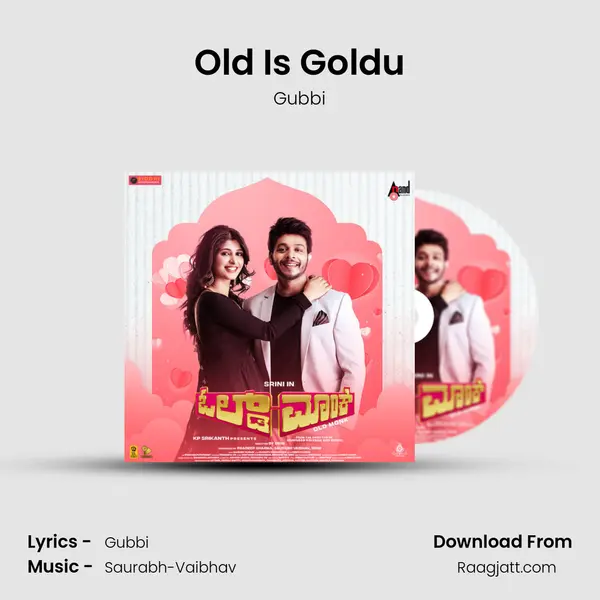 Old Is Goldu - Gubbi album cover 