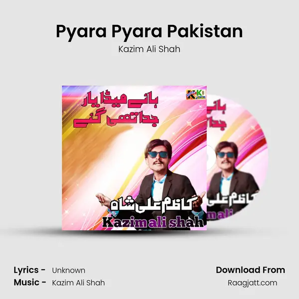 Pyara Pyara Pakistan mp3 song