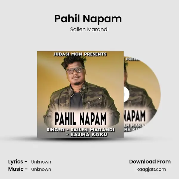 Pahil Napam ( Santhali Song ) mp3 song