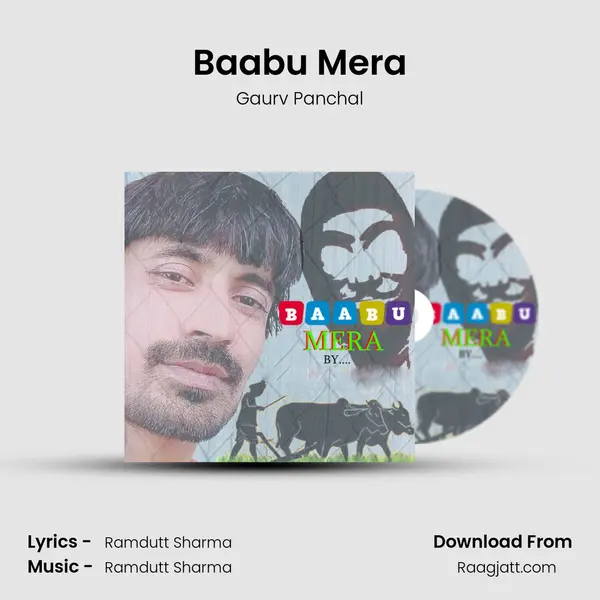 Baabu Mera mp3 song