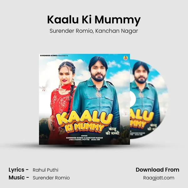 Kaalu Ki Mummy - Surender Romio album cover 