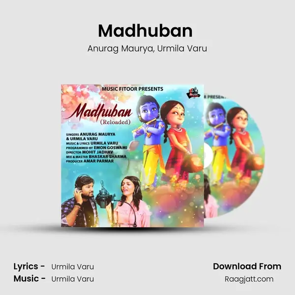 Madhuban (Reloaded) - Anurag Maurya album cover 