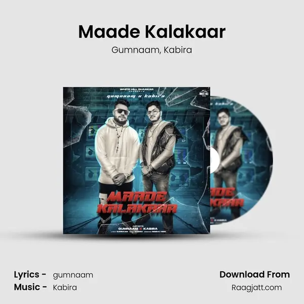 Maade Kalakaar - Gumnaam album cover 