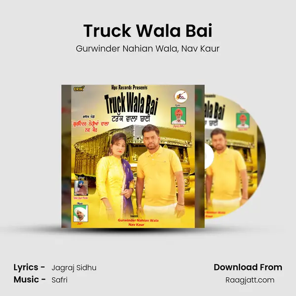 Truck Wala Bai mp3 song