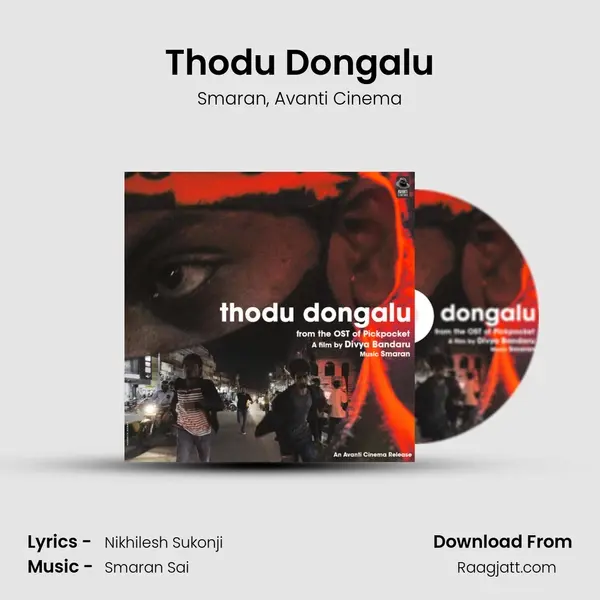 Thodu Dongalu mp3 song