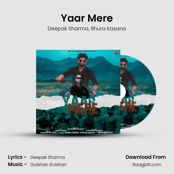 Yaar Mere - Deepak Sharma album cover 