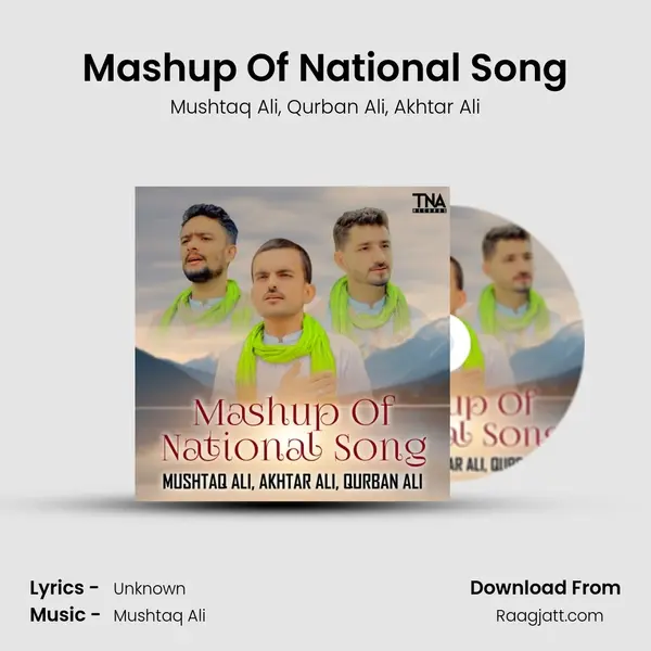 Mashup Of National Song mp3 song