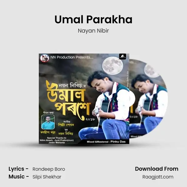 Umal Parakha - Nayan Nibir album cover 