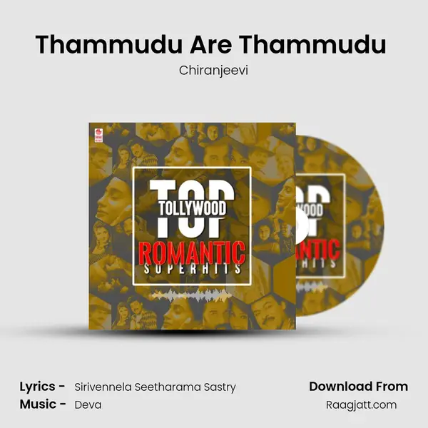 Thammudu Are Thammudu (From Master) mp3 song