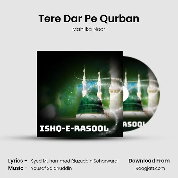 Tere Dar Pe Qurban mp3 song