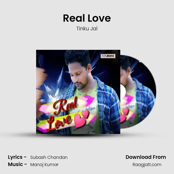 Real Love mp3 song