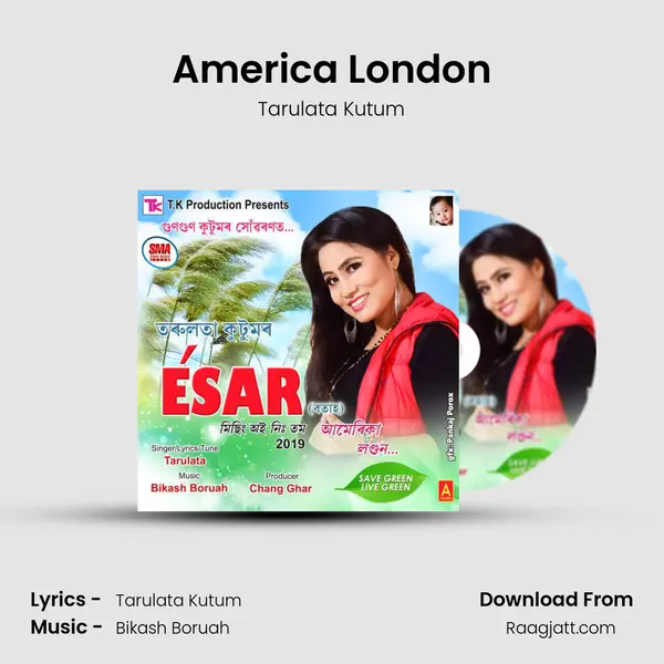 America London mp3 song