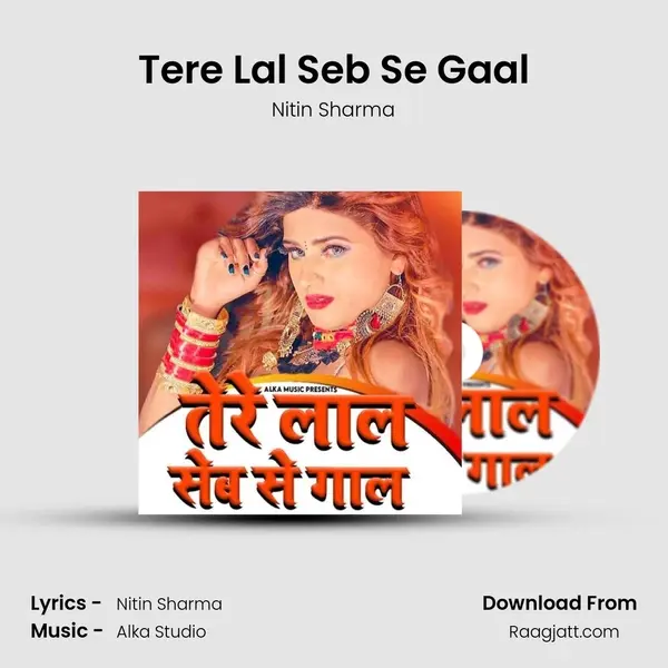 Tere Lal Seb Se Gaal - Nitin Sharma album cover 