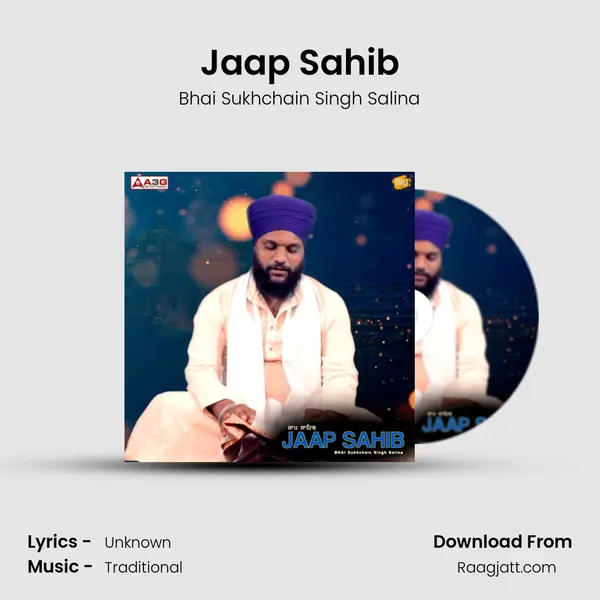 Jaap Sahib - Bhai Sukhchain Singh Salina album cover 