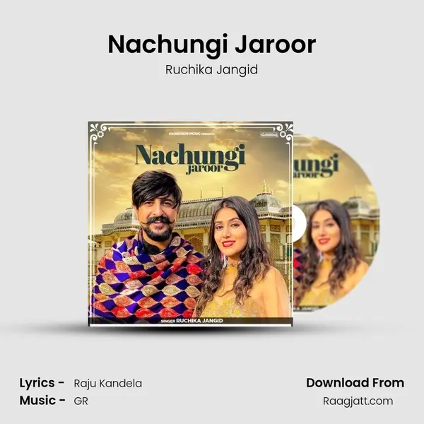 Nachungi Jaroor mp3 song