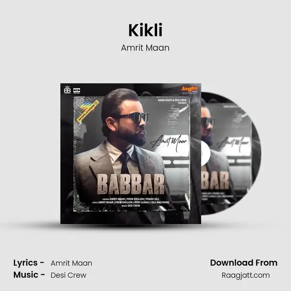 Kikli mp3 song