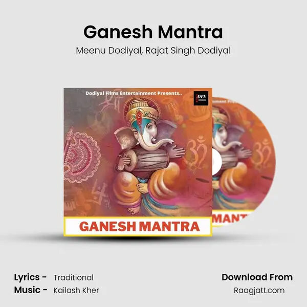 Ganesh Mantra - Meenu Dodiyal album cover 