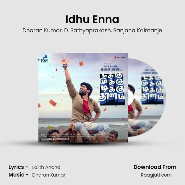 Idhu Enna - Dharan Kumar album cover 